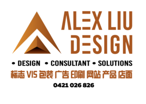 业务涵盖标志设计、VIS企业形象设计、包装设计、广告设计、宣传品设计印刷、门面设计、网站设计